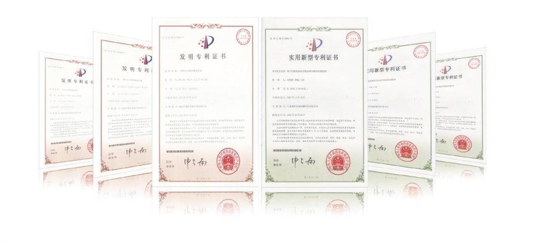 創新驅動，智造未來 無人化智能裝備如何助力農化企業降本增效