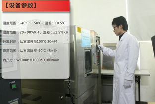 全面保障您的產品 包裝運輸安全、可靠性測試與技術咨詢服務