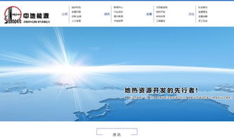 設(shè)計(jì)案例 陜西 萬(wàn)企互聯(lián) 專業(yè)提供網(wǎng)站建設(shè) 網(wǎng)站推廣 微信營(yíng)銷(xiāo) 小程序 域名注冊(cè) 虛擬主機(jī) 云服務(wù)器等業(yè)務(wù)
