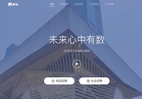 南京互聯網大廠與CSDN 數據服務驅動下的技術生態融合
